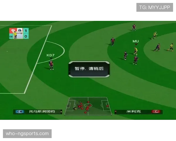 2026世界杯赛制规则详解：48队分12组每组4队如何晋级