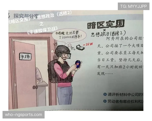 菲利克斯如何在顶级攻击手的竞争中突围 菲利克斯如何在顶级攻击手的竞争中突围